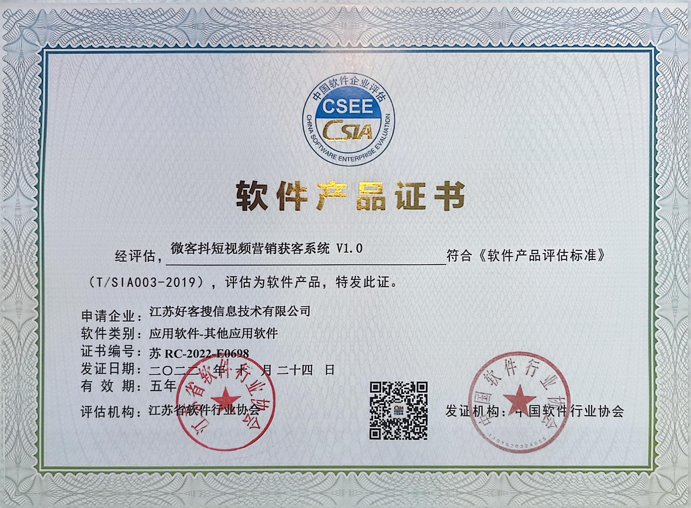 和布克赛尔做seo的过程中哪些细节是被我们忽略的？
